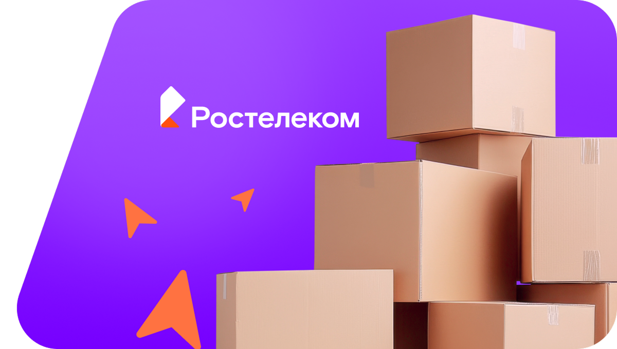 Переезд в новую квартирув&nbsp;село Енахметово (Республика Башкортостан)